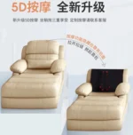 Relax Lounge Living Room Sofas Waterproof Sectional Luxury Designer Living Room Sofas Modern Kids Sofa Chaiselongue Furnitures - Image 9