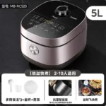220V Midea Rice Cooker Household Smart Large-capacity Multi-function Rice Cooker Cake Steam Fast Rice Cooker CBW - Image 10