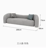 nordic living room Sofas minimalist lazy luxury europe Sofas family white salas y sofas muebles elegantes modernos Furniture - Image 8