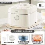 220V Midea Rice Cooker Household Smart Large-capacity Multi-function Rice Cooker Cake Steam Fast Rice Cooker CBW - Image 7