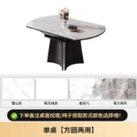 Modern Simplicity Dining Table Round Design Waterproof Living Luxury Dining Table White Extendable Living Dining Room Furniture - Image 7