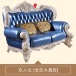 Sleeper Adults Europe Sofas Lounge Luxury Relaxing Comfortable Sofa Romantic Double Sedie Da Soggiorno House Accessories - Image 9