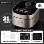 220V Midea Rice Cooker Household Smart Large-capacity Multi-function Rice Cooker Cake Steam Fast Rice Cooker CBW - Image 9