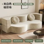 French Fabric Folding Living Room Sofas Small Apartment Compression Sofas Designer Creative Sofas for Living Room Lazy Sofa Bed - Image 13
