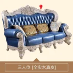 Sleeper Adults Europe Sofas Lounge Luxury Relaxing Comfortable Sofa Romantic Double Sedie Da Soggiorno House Accessories - Image 10