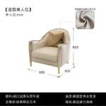Classic Waterprof Sofa Designer Adults Romantic Cushion Sofa Elegant Living Room Muebles Para Habitacion Home Accessories - Image 7