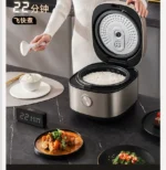 220V Midea Rice Cooker Household Smart Large-capacity Multi-function Rice Cooker Cake Steam Fast Rice Cooker CBW - Image 5