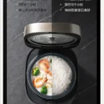 220V Midea Rice Cooker Household Smart Large-capacity Multi-function Rice Cooker Cake Steam Fast Rice Cooker CBW