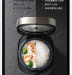 220V Midea Rice Cooker Household Smart Large-capacity Multi-function Rice Cooker Cake Steam Fast Rice Cooker CBW