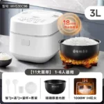 220V Midea Rice Cooker Household Smart Large-capacity Multi-function Rice Cooker Cake Steam Fast Rice Cooker CBW - Image 11