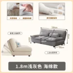 Living Room Loafer Sofas Folding Function Small Outdoor Sofas Modern Design Camas Y Muebles Para El Hogar Home Furniture - Image 22