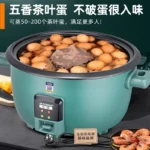 Commercial large capacity rice cooker canteen restaurant hotel dedicated 5 liters -45L household multi-function rice cooker - Image 3